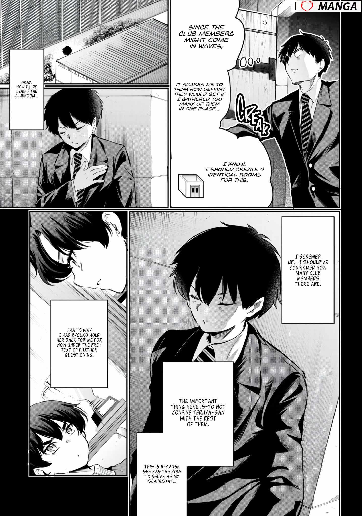 Confinement King - Chapter 15 [photo 3] - MangaPorn