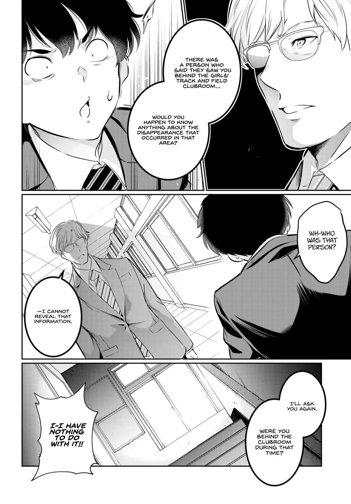 Confinement King - Chapter 16 [photo 12] - MangaPorn
