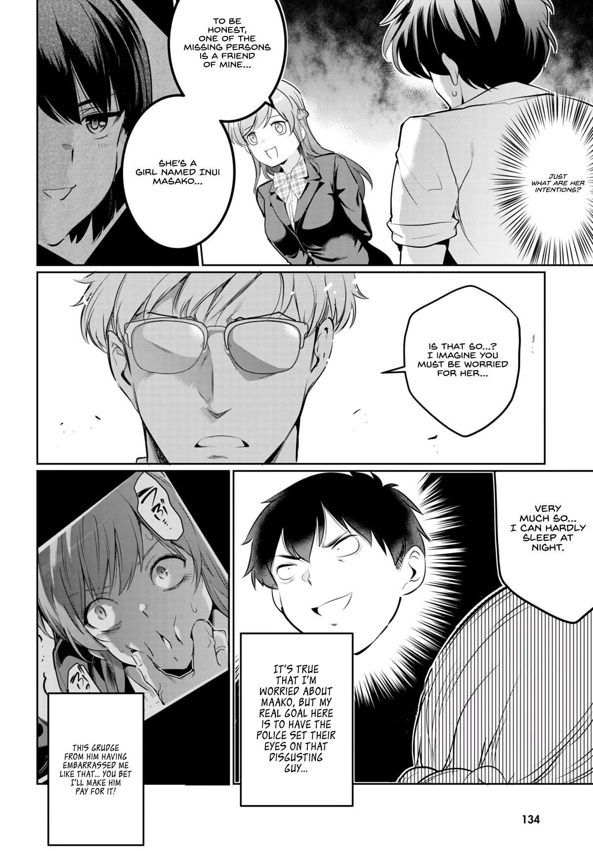Confinement King - Chapter 16 [photo 2] - MangaPorn