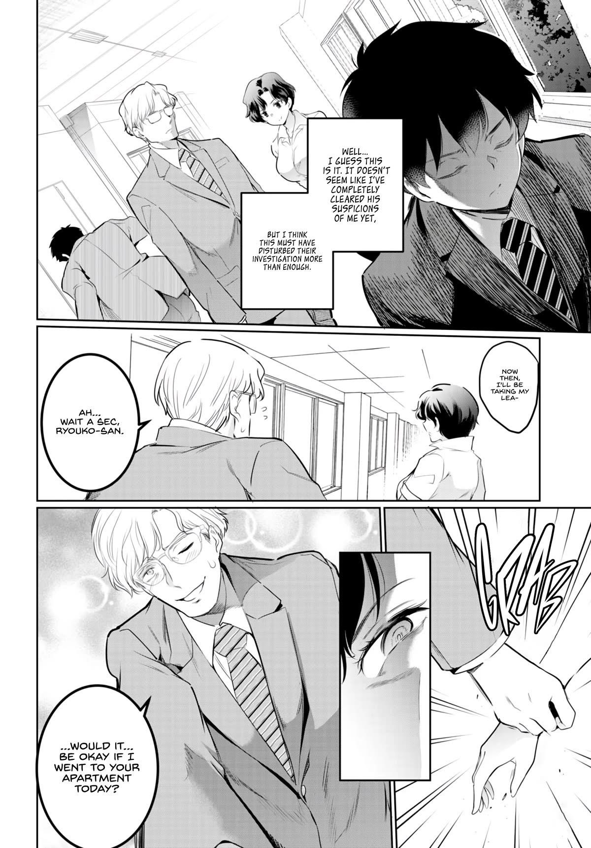 Confinement King - Chapter 16 [photo 20] - MangaPorn