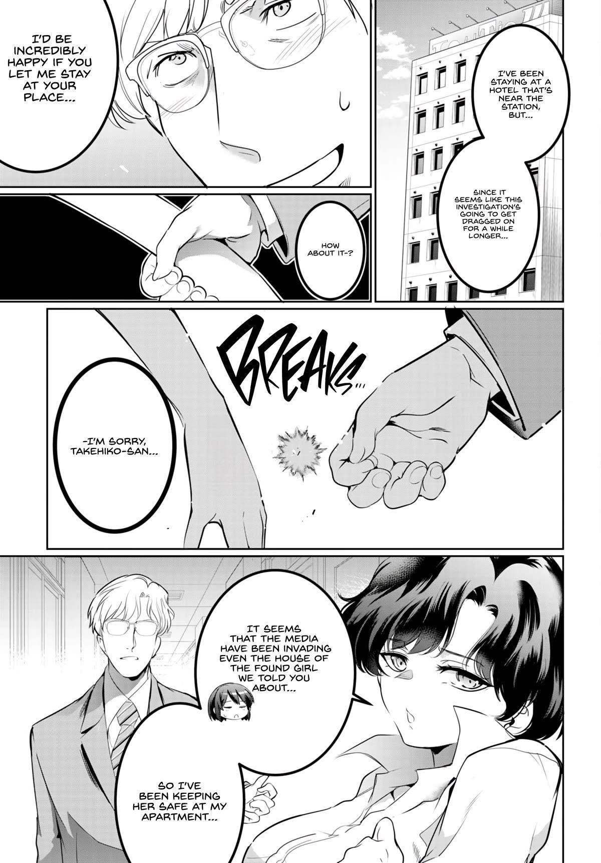 Confinement King - Chapter 16 [photo 21] - MangaPorn