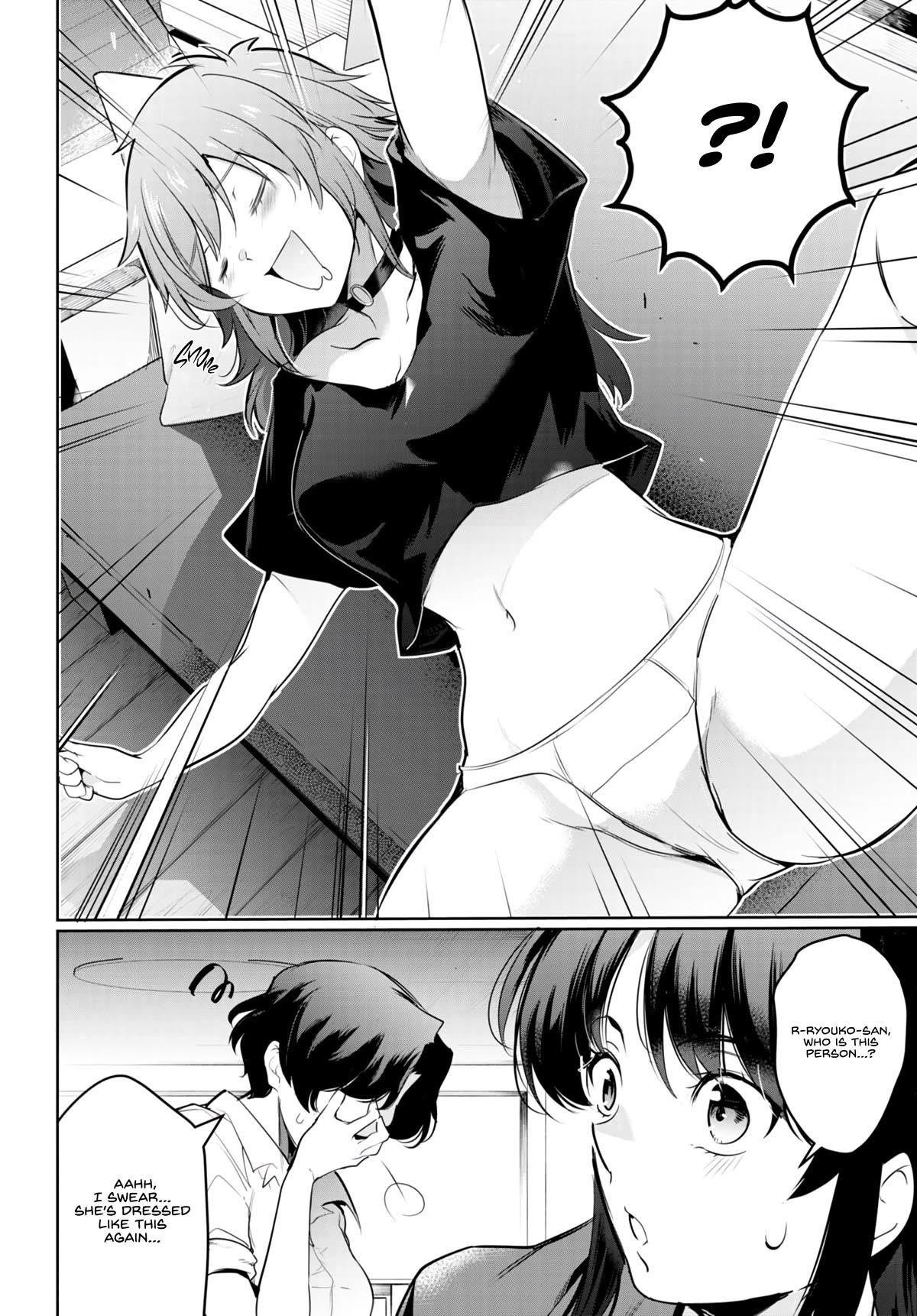 Confinement King - Chapter 16 [photo 24] - MangaPorn