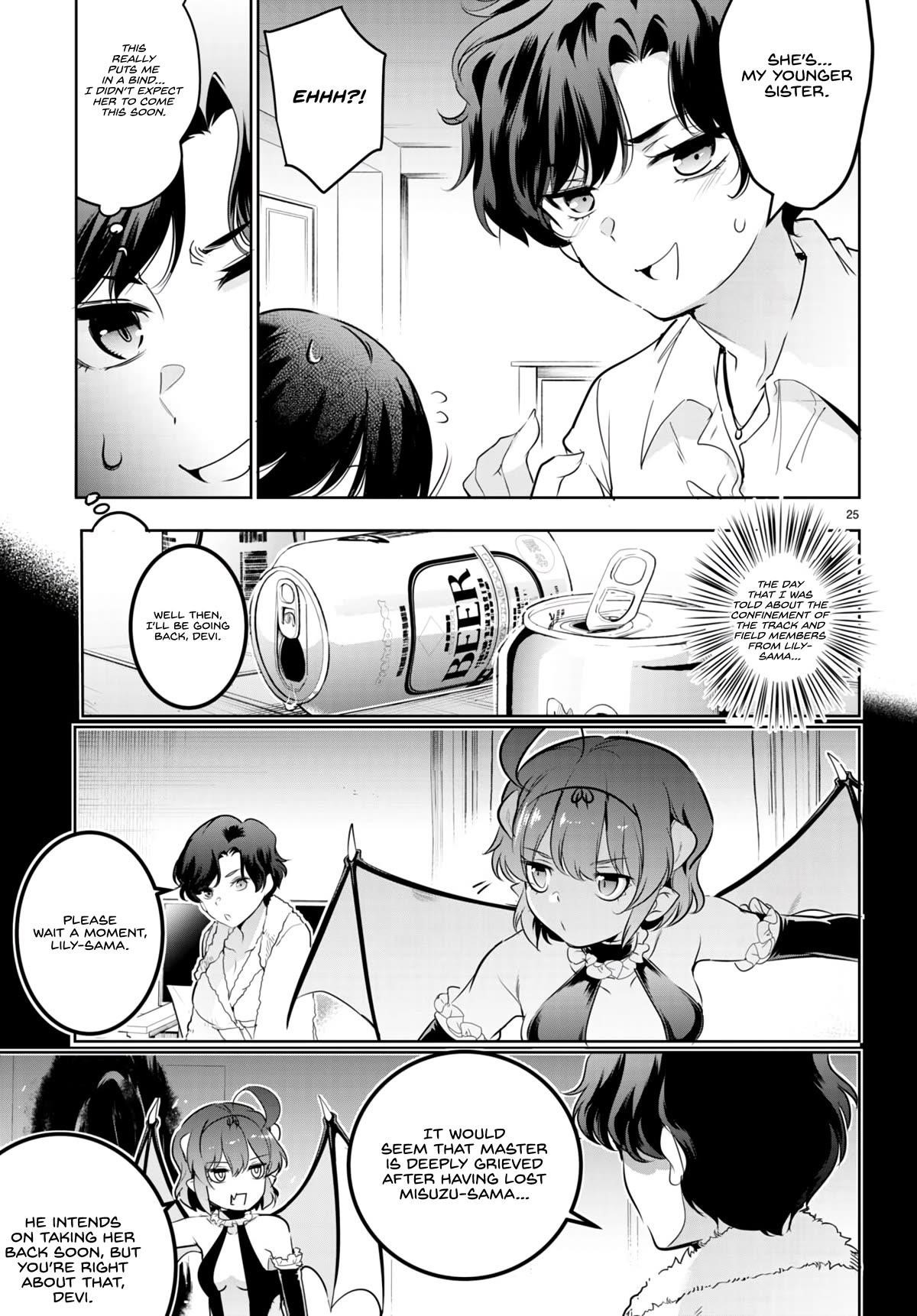 Confinement King - Chapter 16 [photo 25] - MangaPorn