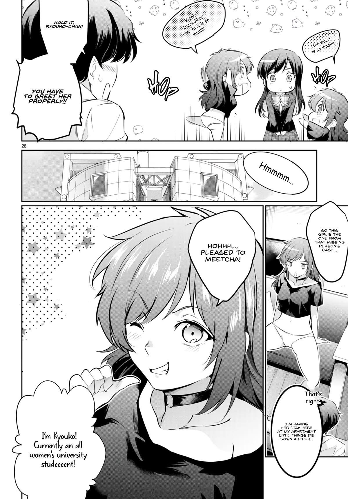 Confinement King - Chapter 16 [photo 28] - MangaPorn