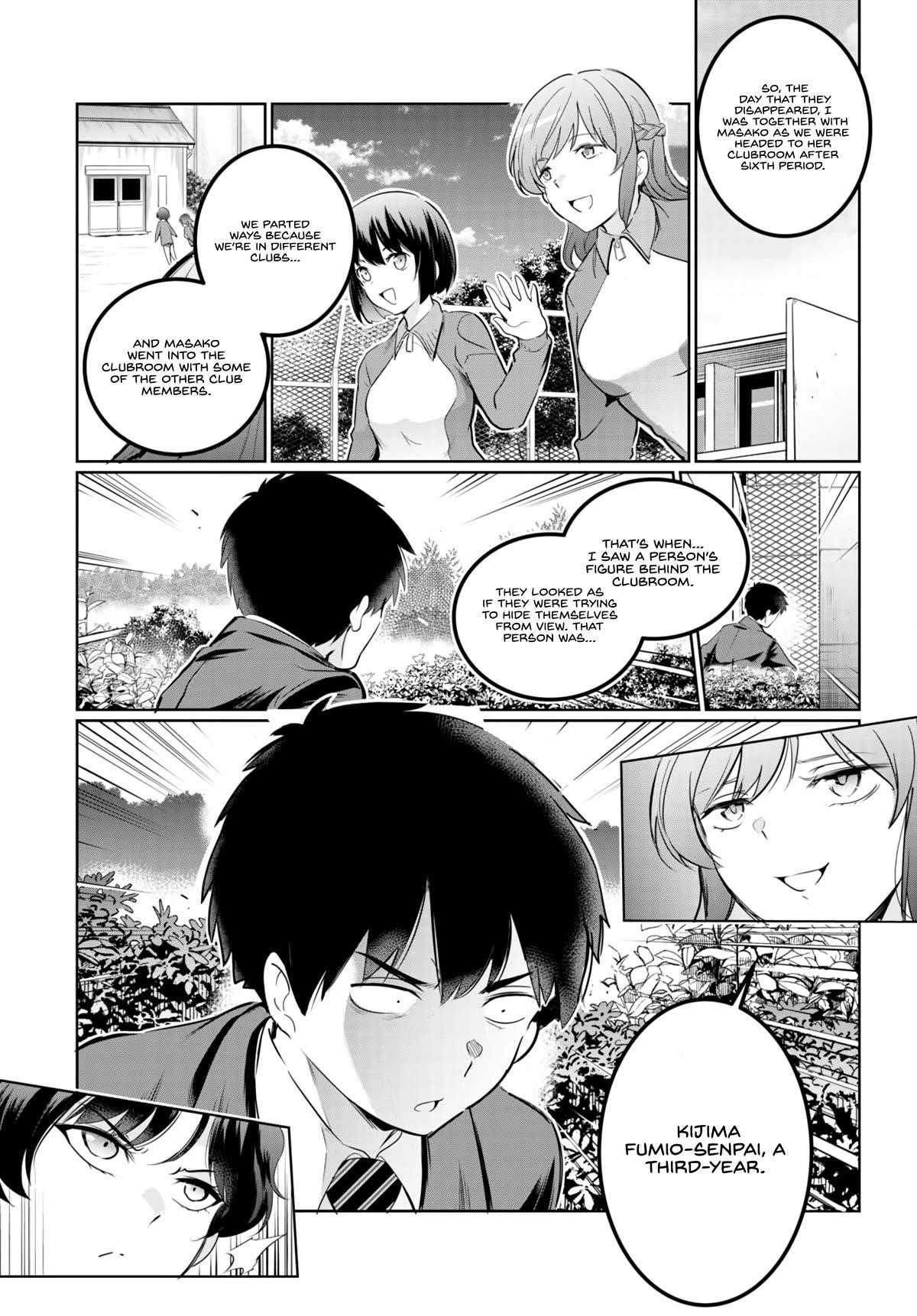 Confinement King - Chapter 16 [photo 3] - MangaPorn