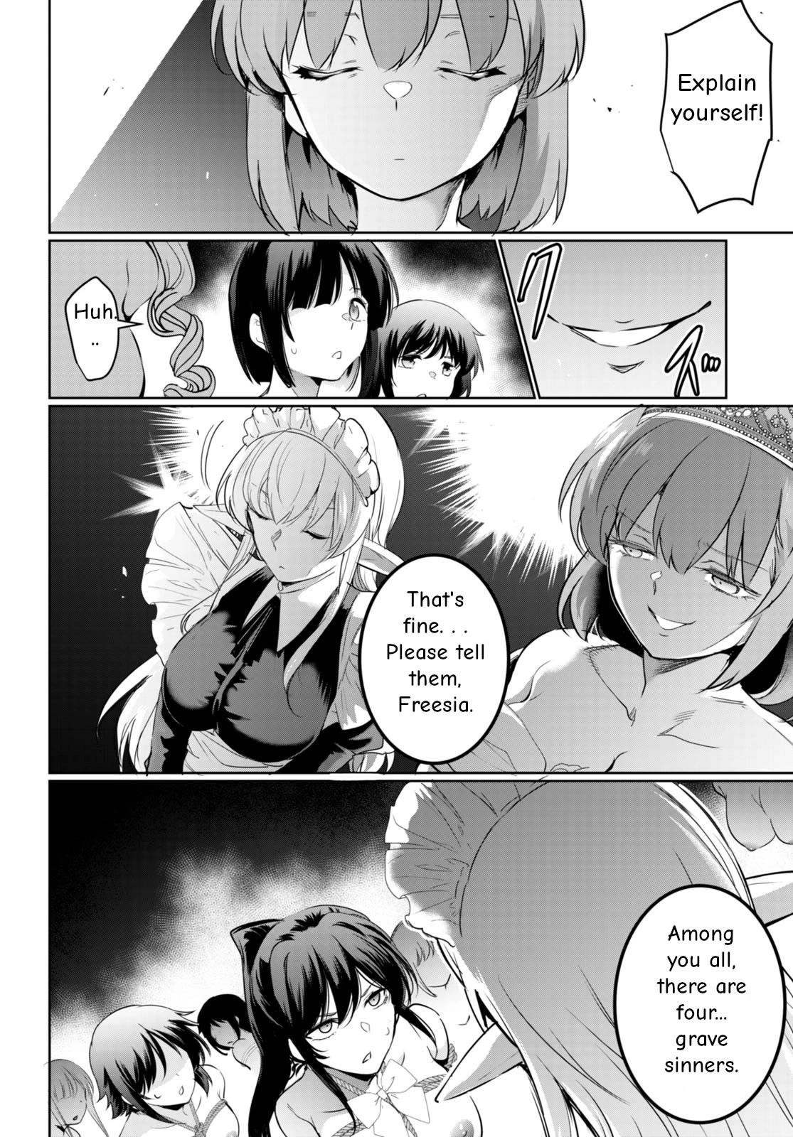 Confinement King - Chapter 17 [photo 10] - MangaPorn