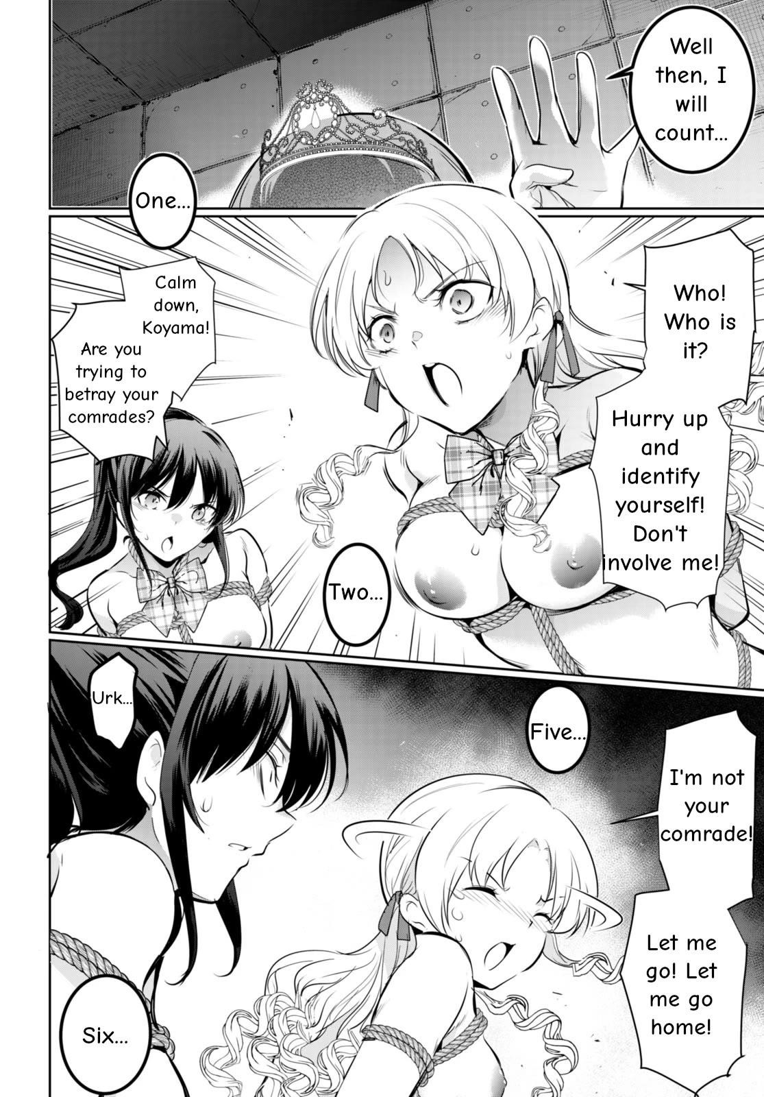 Confinement King - Chapter 17 [photo 14] - MangaPorn