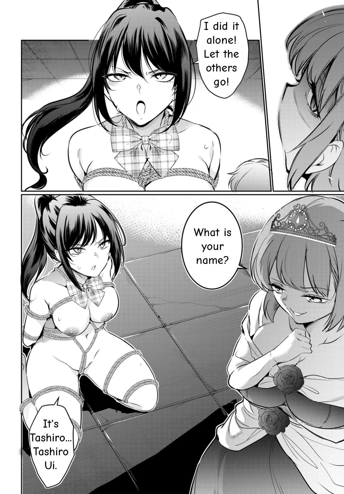 Confinement King - Chapter 17 [photo 16] - MangaPorn