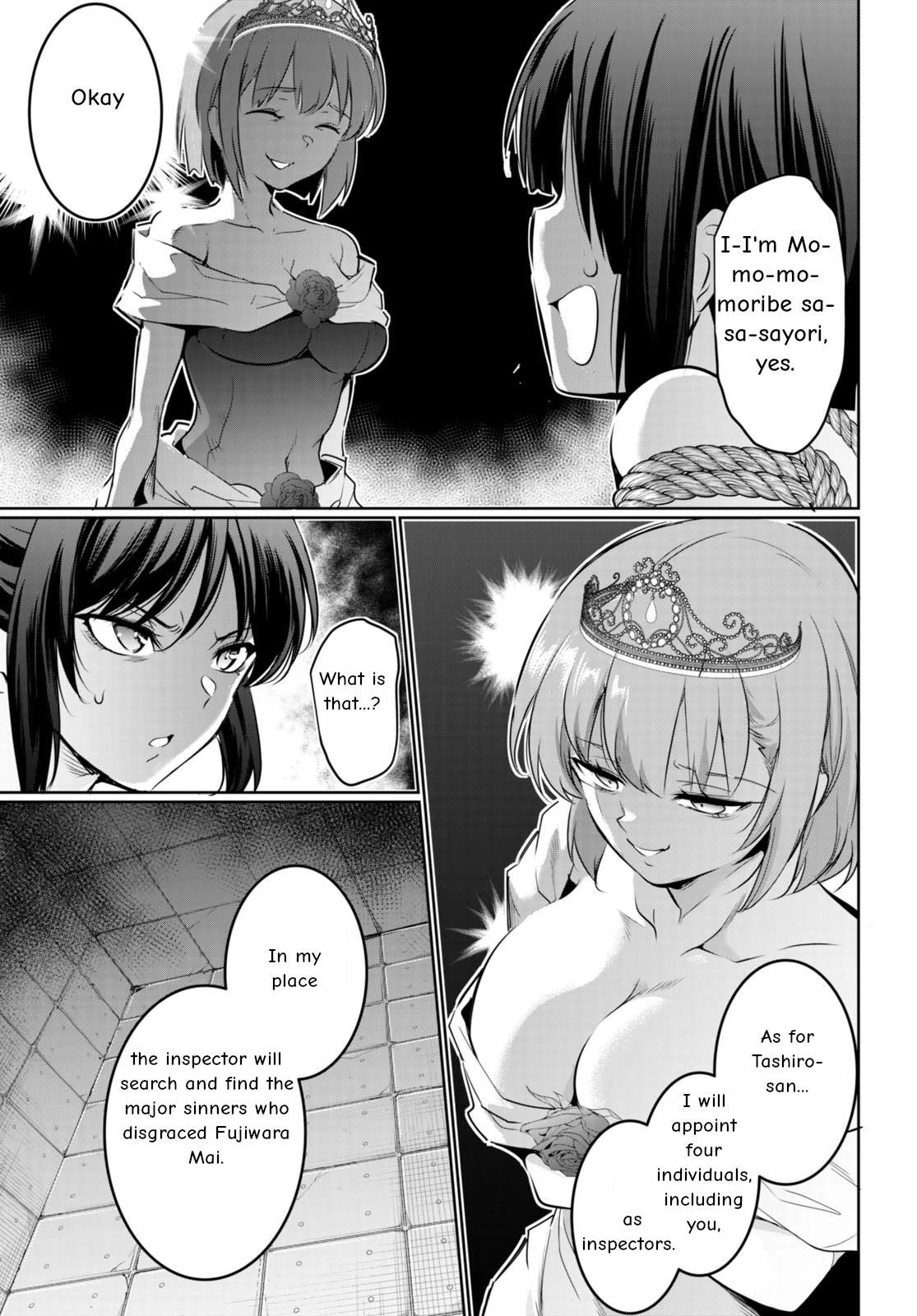 Confinement King - Chapter 17 [photo 21] - MangaPorn