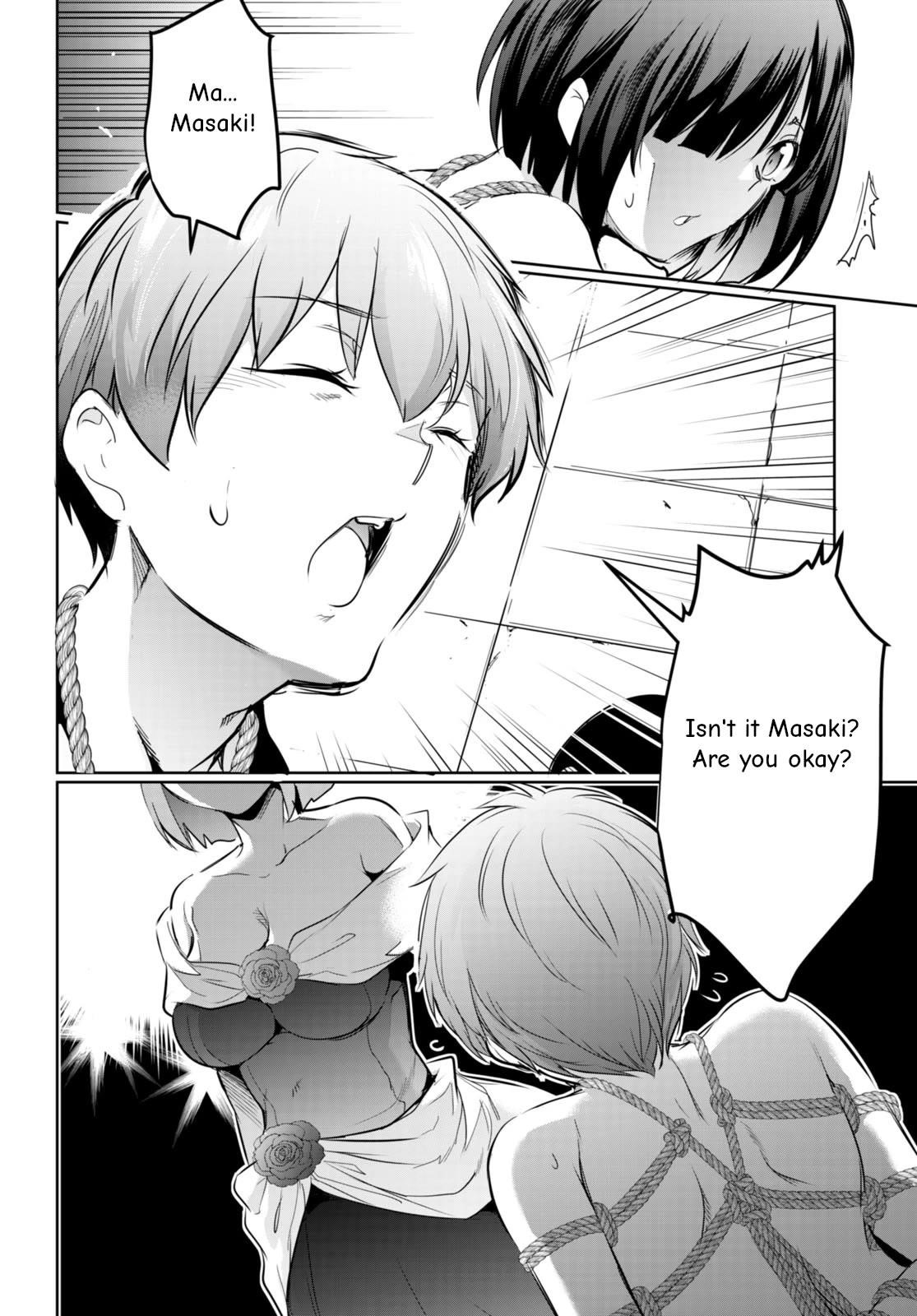 Confinement King - Chapter 17 [photo 4] - MangaPorn