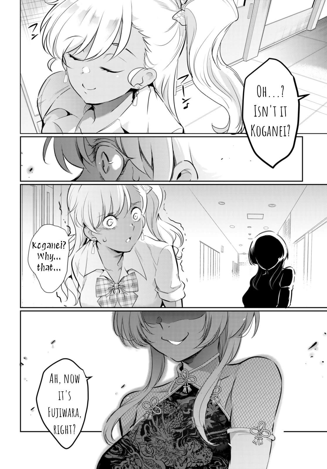 Confinement King - Chapter 17 [photo 44] - MangaPorn