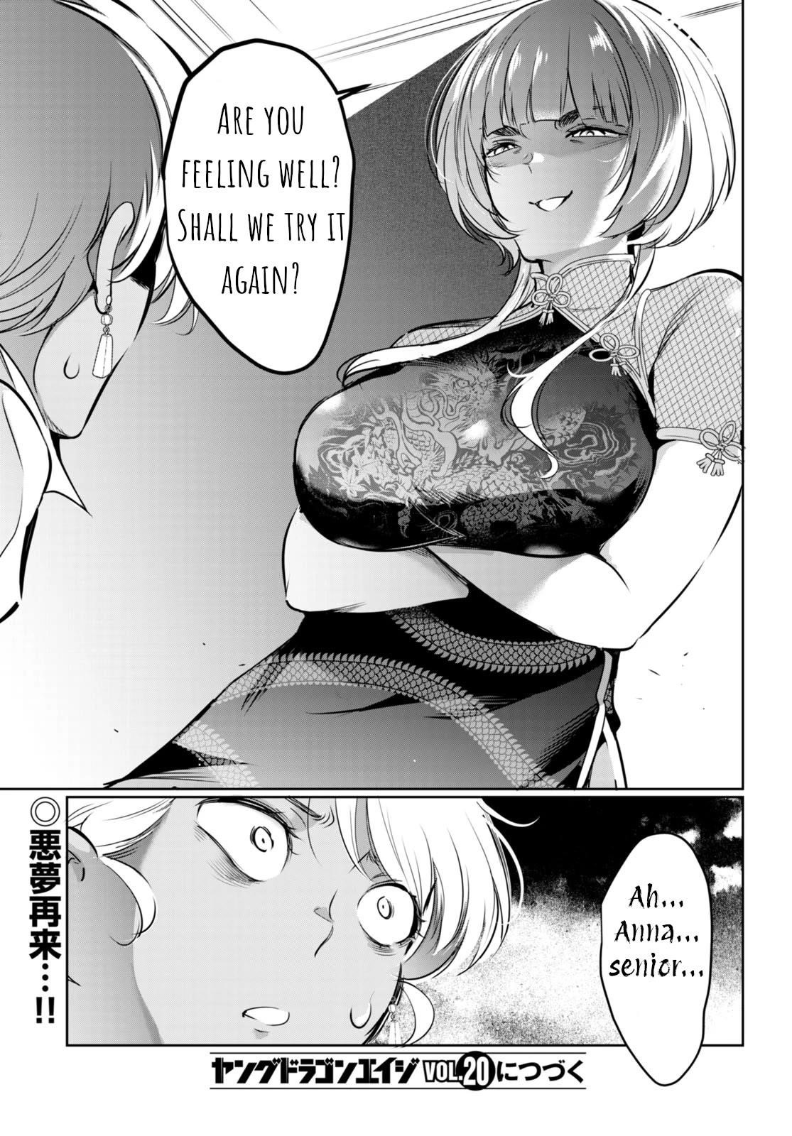 Confinement King - Chapter 17 [photo 45] - MangaPorn