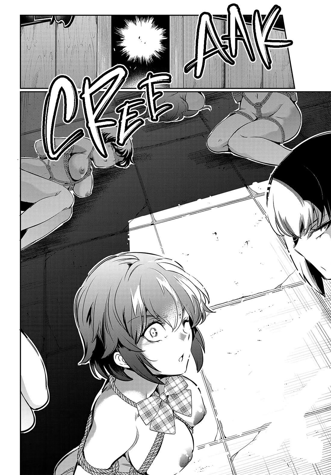 Confinement King - Chapter 19 [photo 22] - MangaPorn