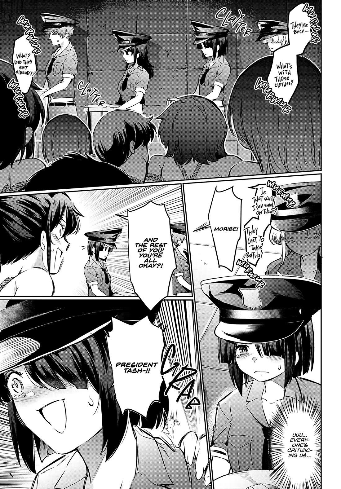 Confinement King - Chapter 19 [photo 23] - MangaPorn