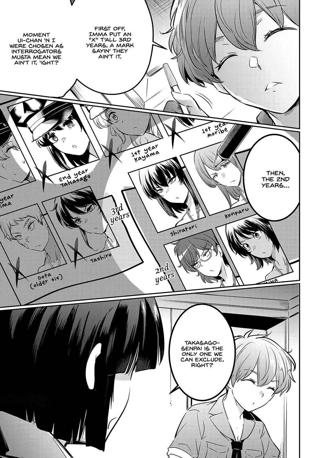 Confinement King - Chapter 19 [photo 7] - MangaPorn