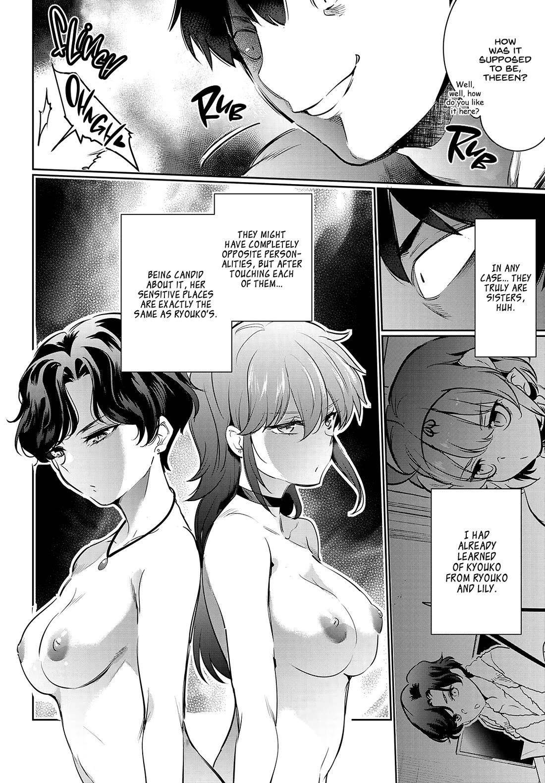 Confinement King - Chapter 20 [photo 16] - MangaPorn