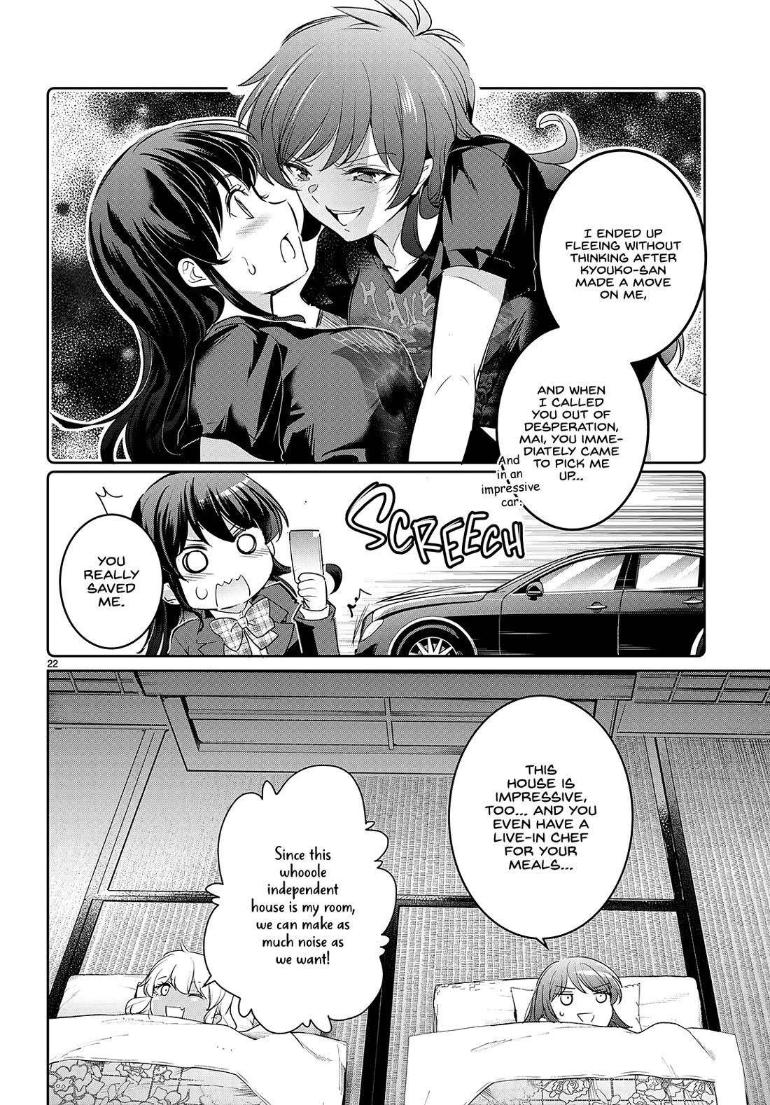 Confinement King - Chapter 20 [photo 22] - MangaPorn