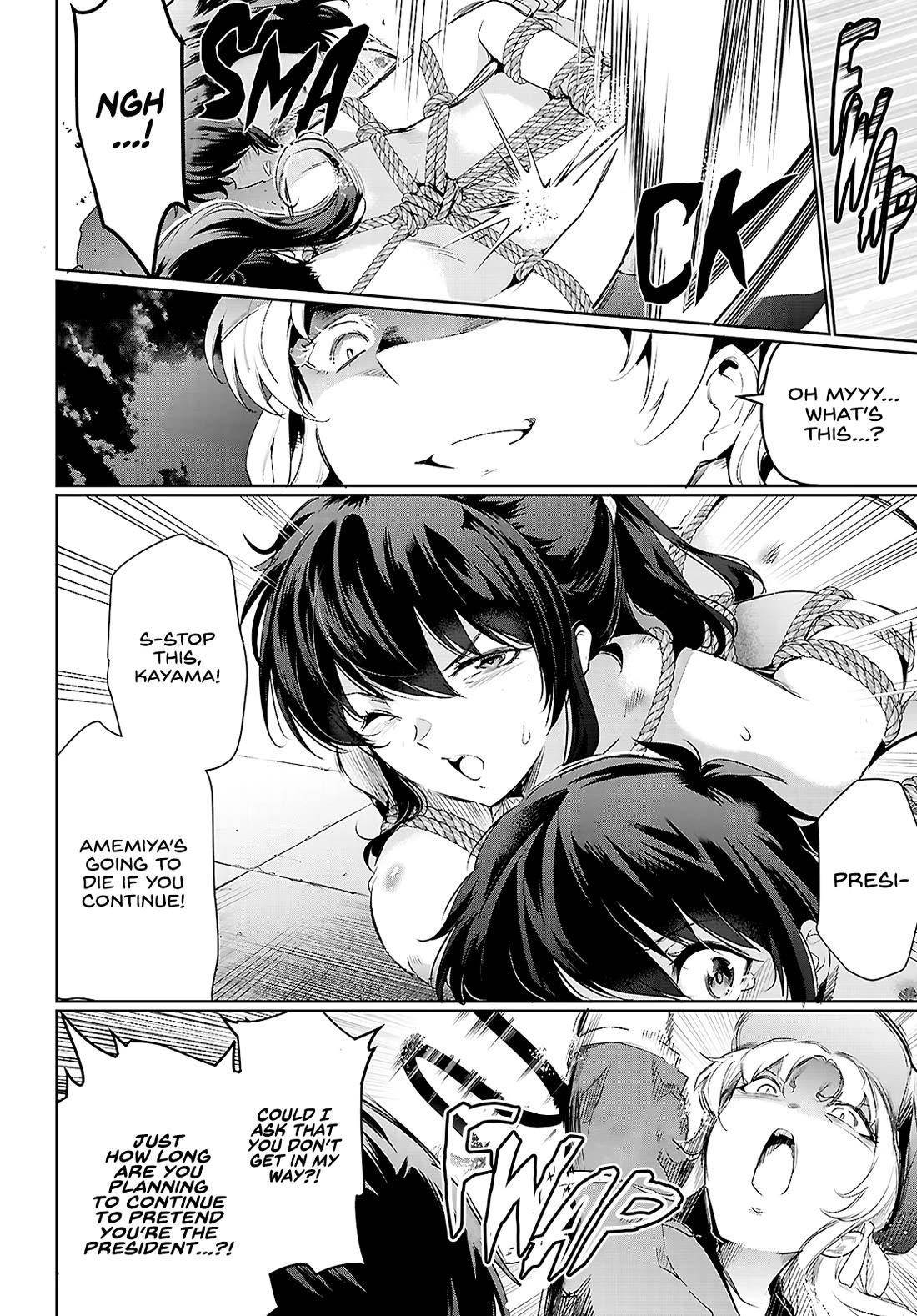 Confinement King - Chapter 21 [photo 20] - MangaPorn