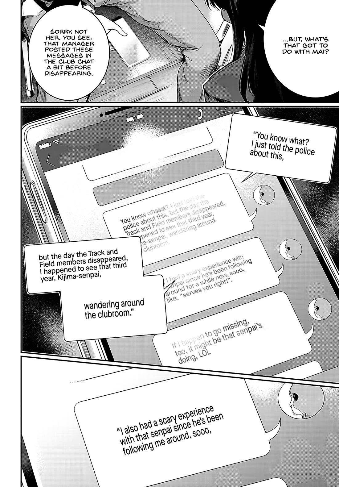 Confinement King - Chapter 22 [photo 18] - MangaPorn