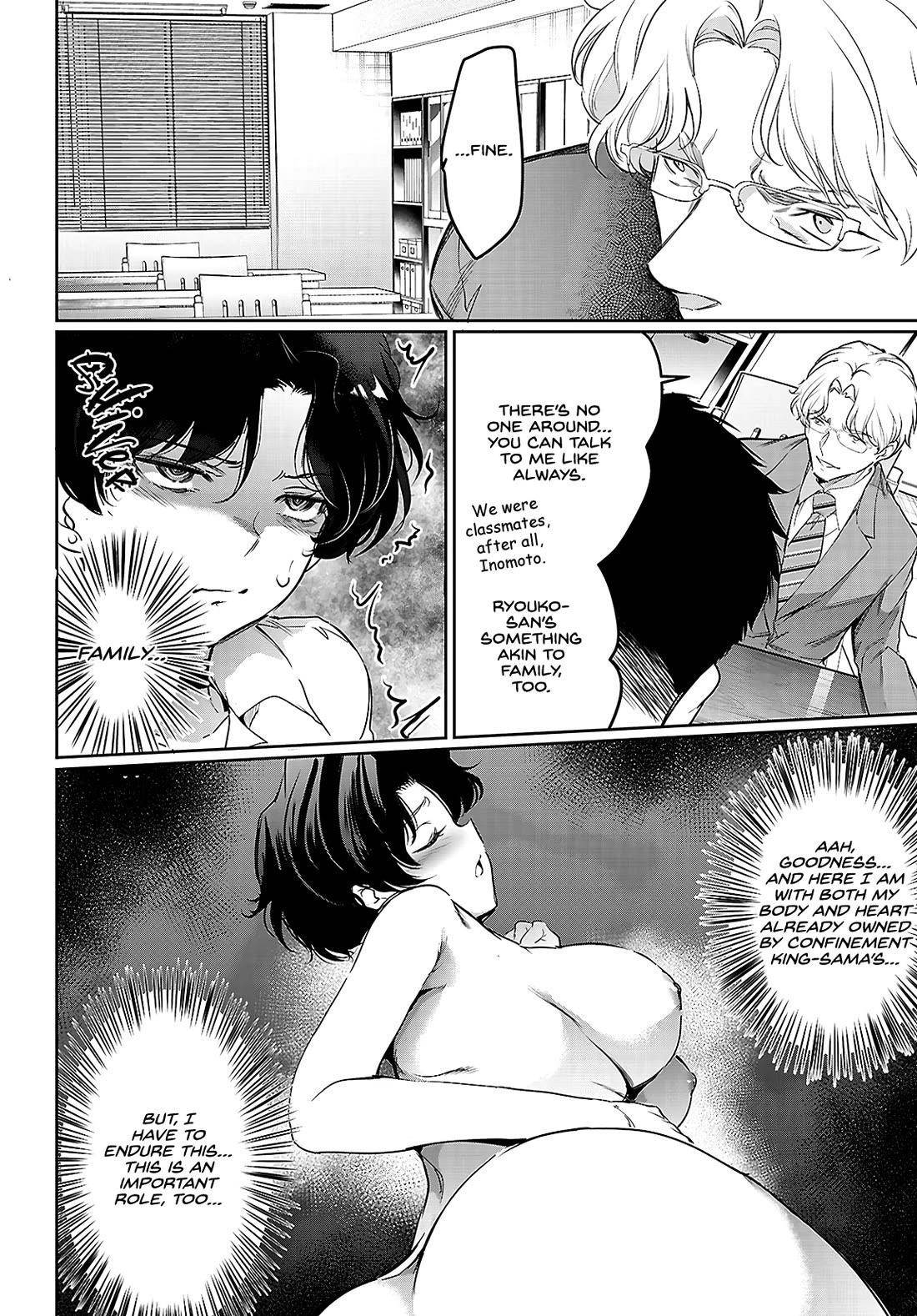 Confinement King - Chapter 22 [photo 2] - MangaPorn