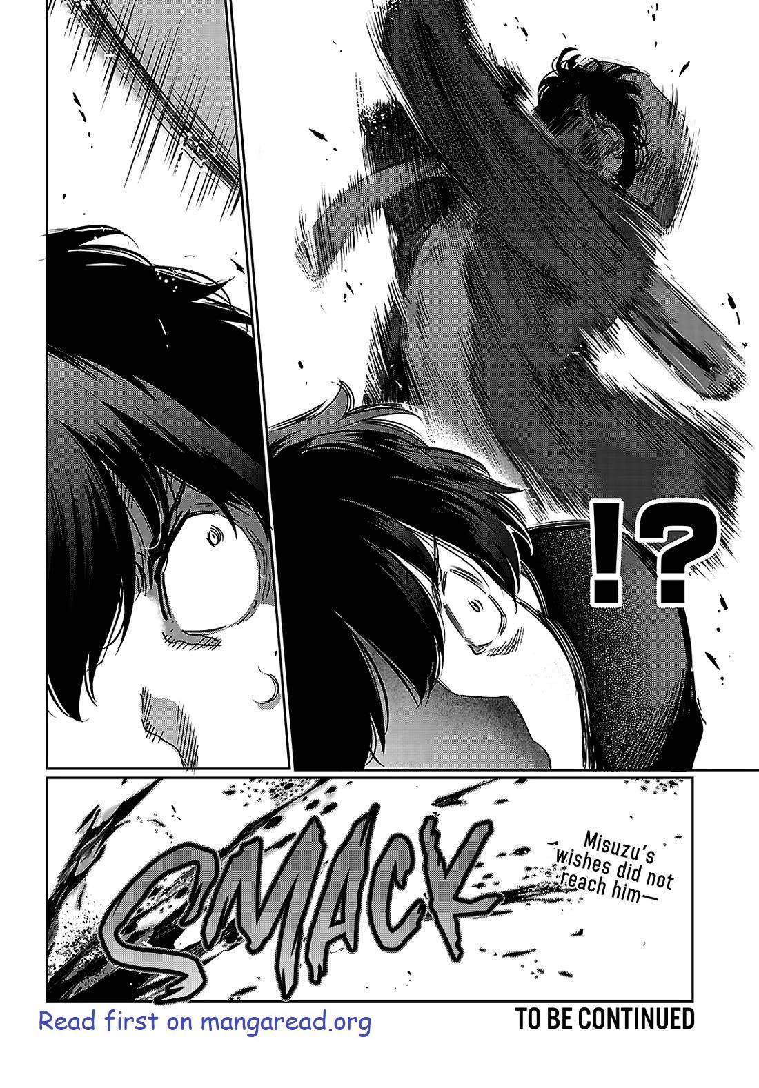 Confinement King - Chapter 22 [photo 32] - MangaPorn