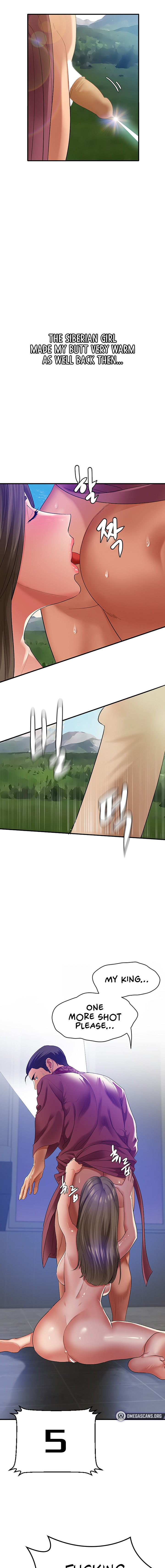 SSS-Class Undercover Agent - Chapter 1 [photo 17] - MangaPorn