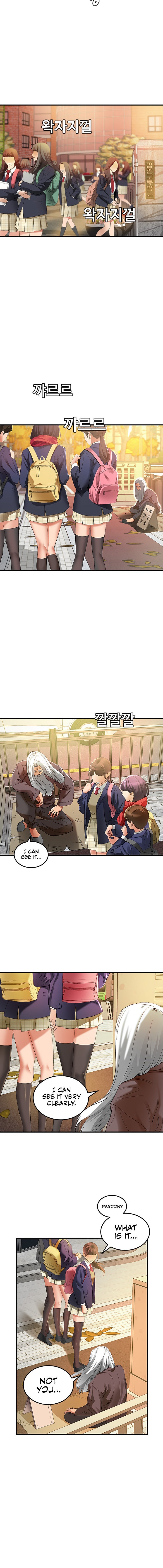 SSS-Class Undercover Agent - Chapter 1 [photo 22] - MangaPorn