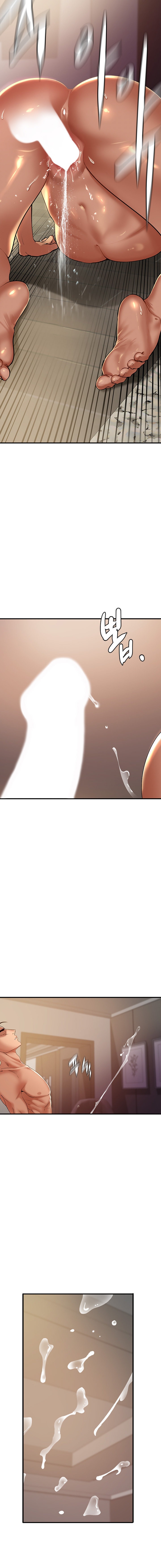 SSS-Class Undercover Agent - Chapter 1 [photo 6] - MangaPorn