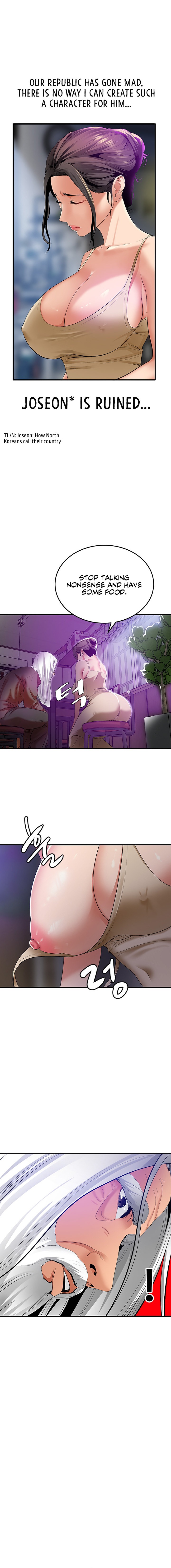 SSS-Class Undercover Agent - Chapter 2 [photo 16] - MangaPorn