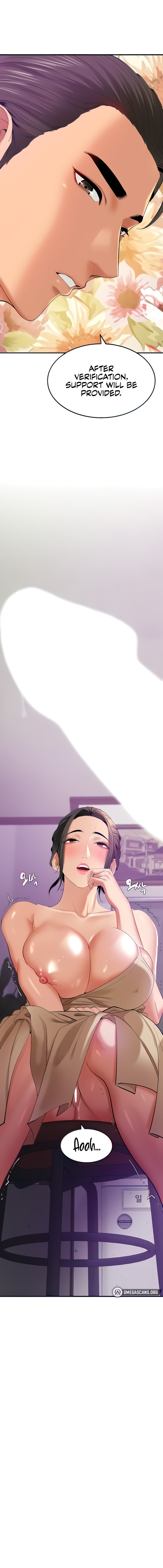 SSS-Class Undercover Agent - Chapter 3 [photo 1] - MangaPorn