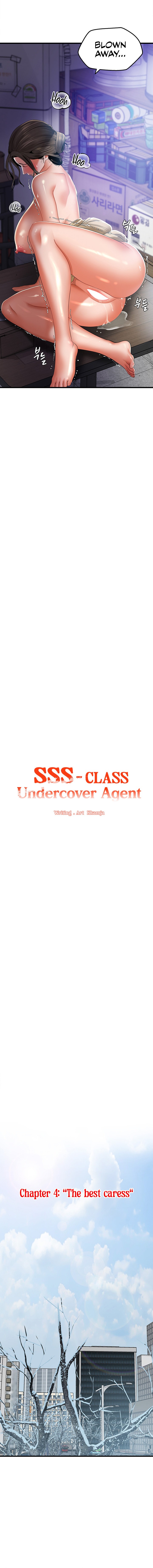 SSS-Class Undercover Agent - Chapter 4 [photo 8] - MangaPorn