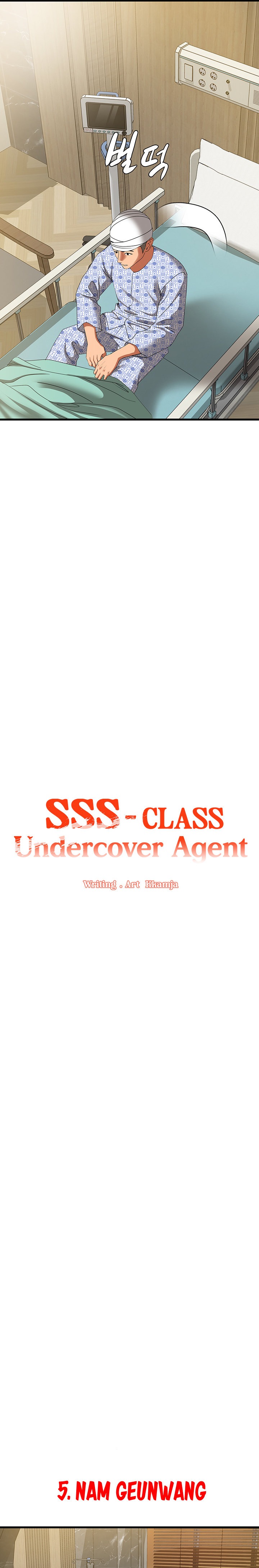 SSS-Class Undercover Agent - Chapter 5 [photo 13] - MangaPorn