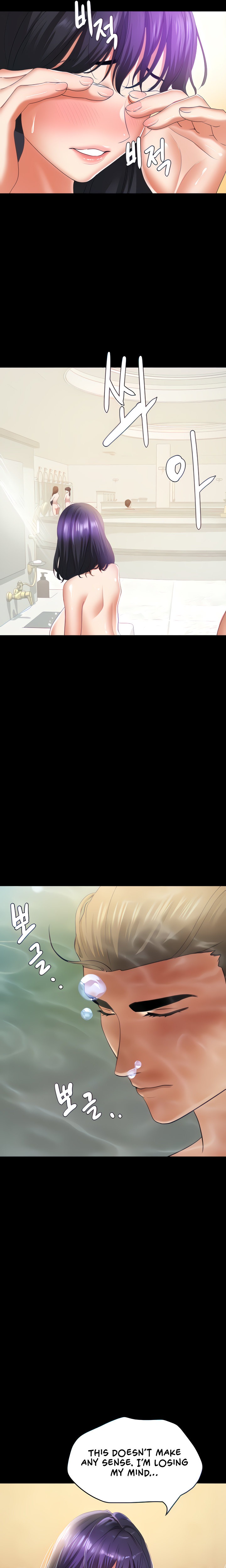 SSS-Class Undercover Agent - Chapter 5 [photo 4] - MangaPorn