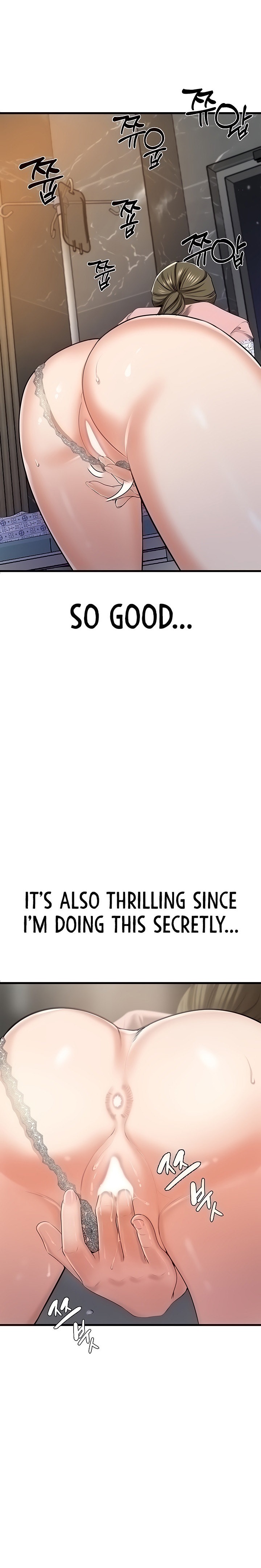 SSS-Class Undercover Agent - Chapter 6 [photo 18] - MangaPorn