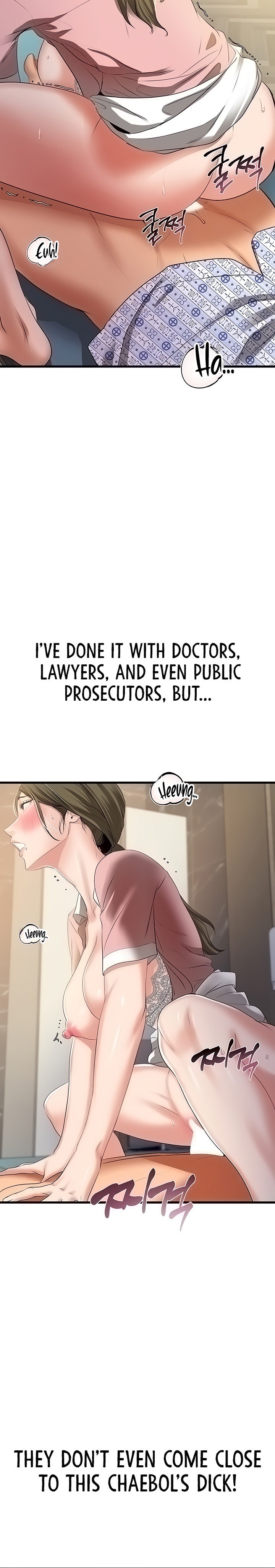 SSS-Class Undercover Agent - Chapter 6 [photo 33] - MangaPorn