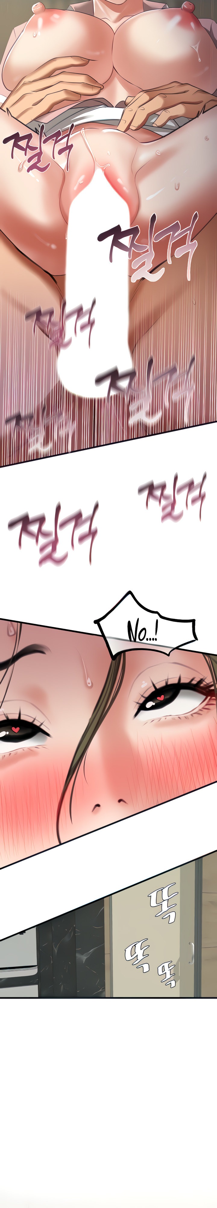 SSS-Class Undercover Agent - Chapter 7 [photo 18] - MangaPorn