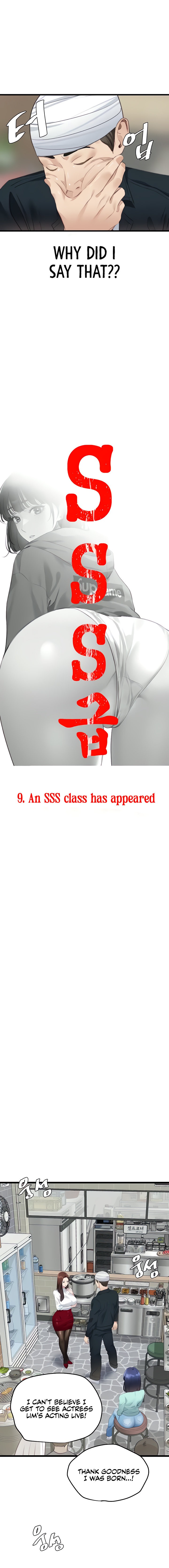 SSS-Class Undercover Agent - Chapter 9 [photo 6] - MangaPorn