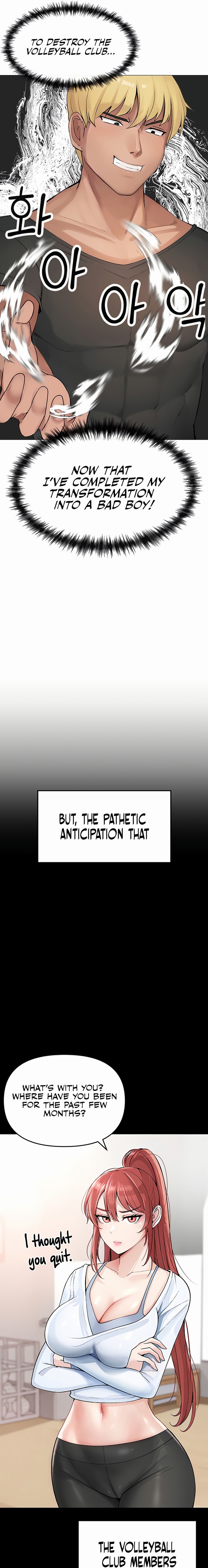 Golden Facade - Chapter 1 [photo 43] - MangaPorn