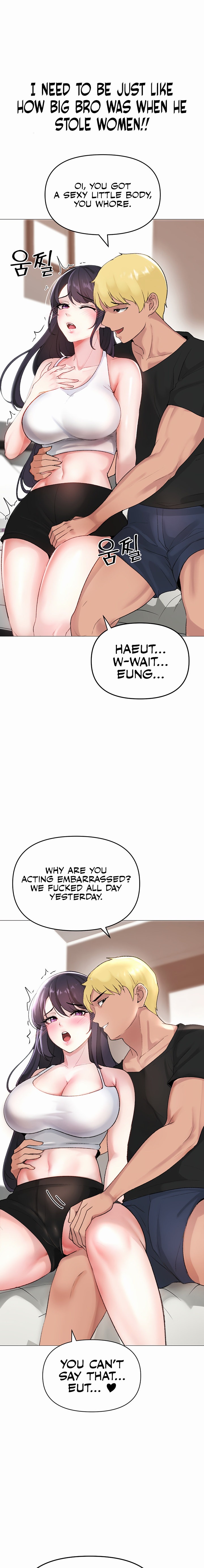 Golden Facade - Chapter 2 [photo 23] - MangaPorn