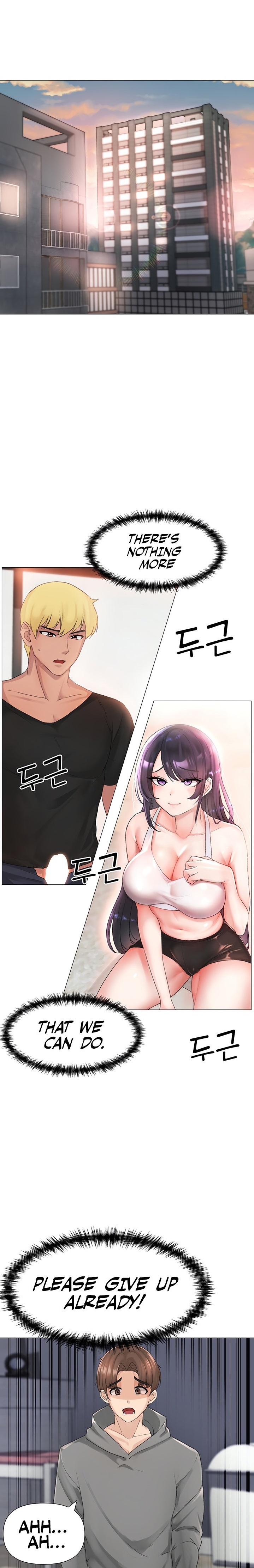 Golden Facade - Chapter 3 [photo 1] - MangaPorn