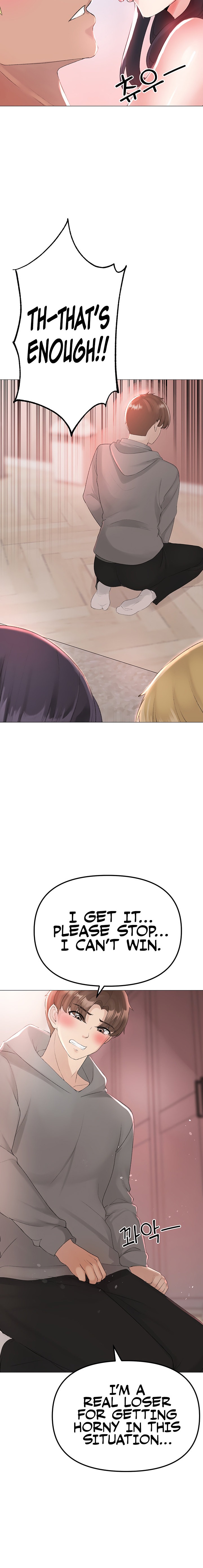 Golden Facade - Chapter 3 [photo 12] - MangaPorn