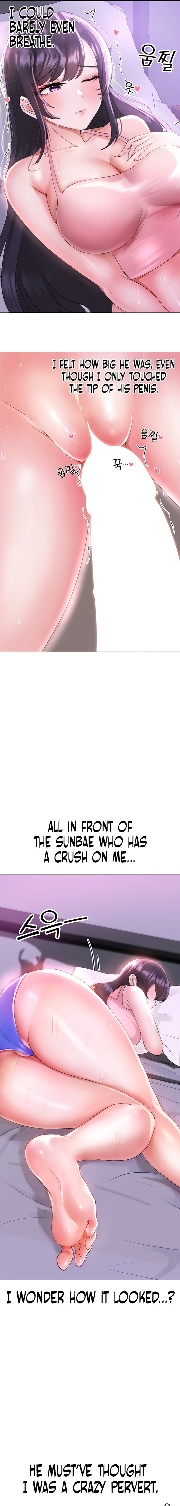 Golden Facade - Chapter 3 [photo 17] - MangaPorn