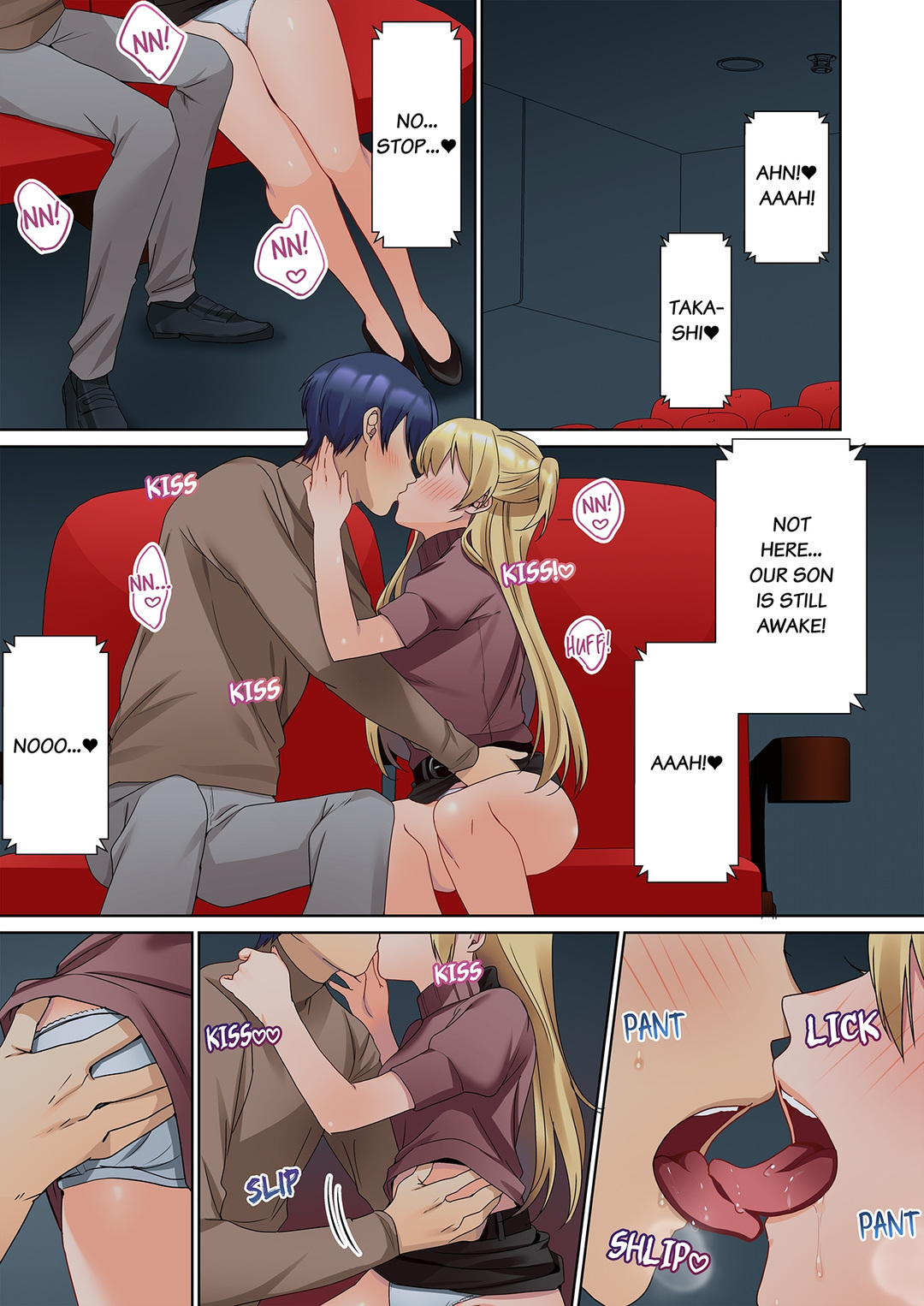 The Quiet Girl’s Erogenous Zone - Chapter 16 [photo 1] - MangaPorn