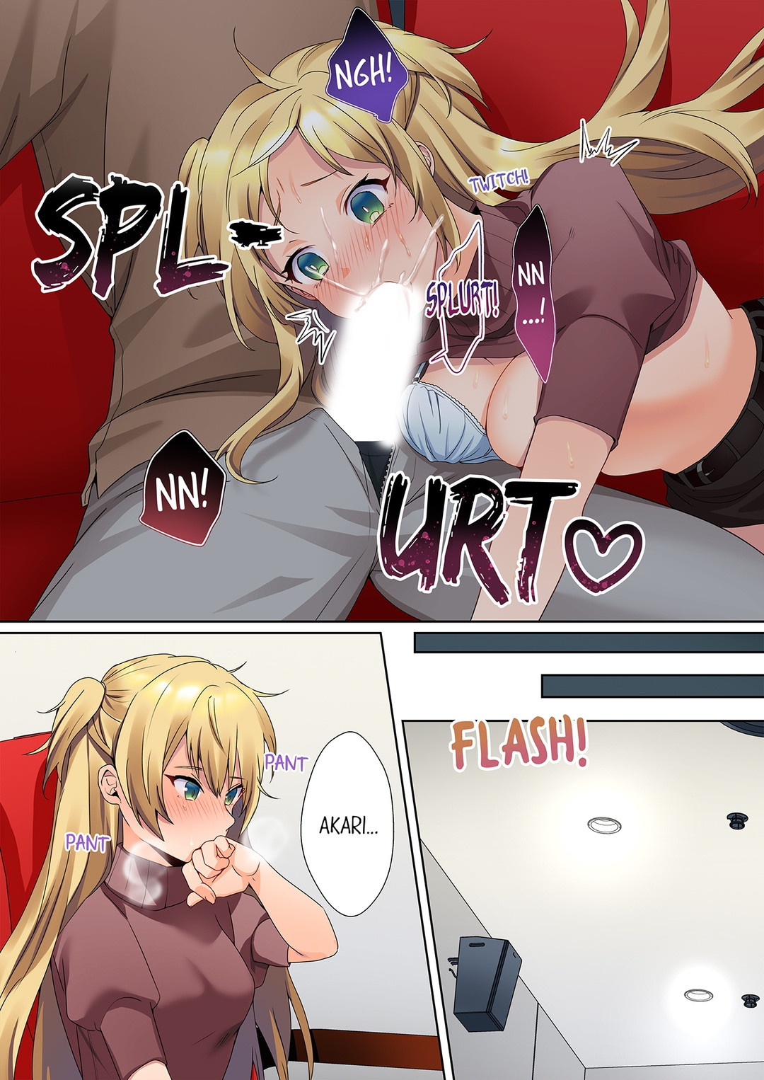 The Quiet Girl’s Erogenous Zone - Chapter 16 [photo 8] - MangaPorn