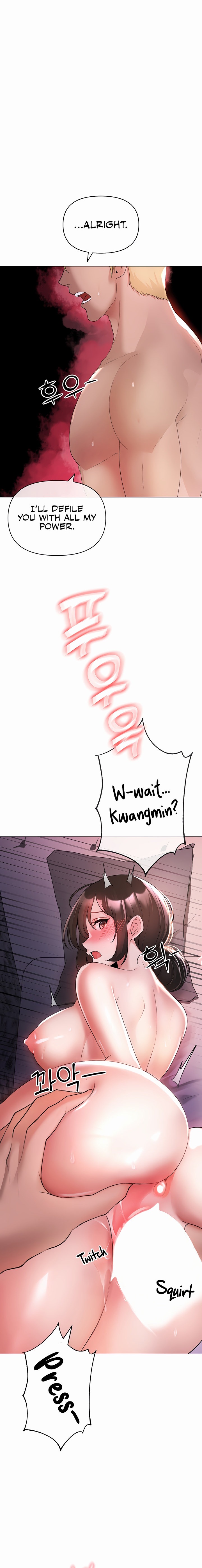 Golden Facade - Chapter 7 [photo 30] - MangaPorn