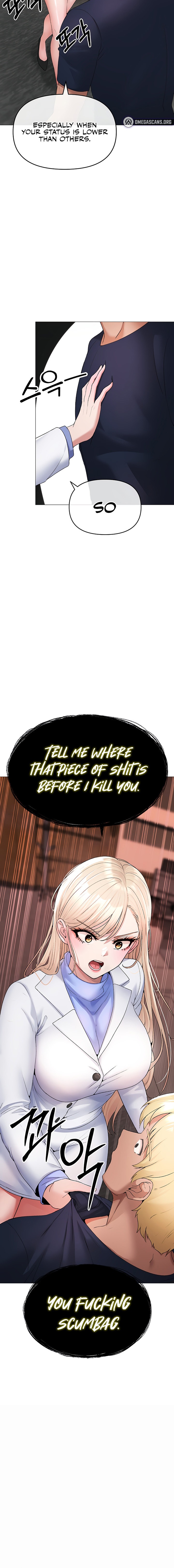 Golden Facade - Chapter 10 [photo 2] - MangaPorn