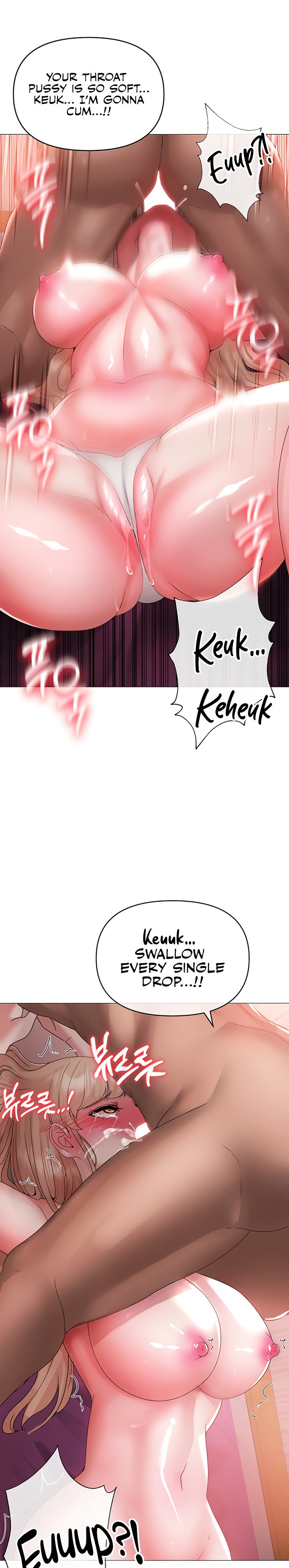 Golden Facade - Chapter 11 [photo 33] - MangaPorn