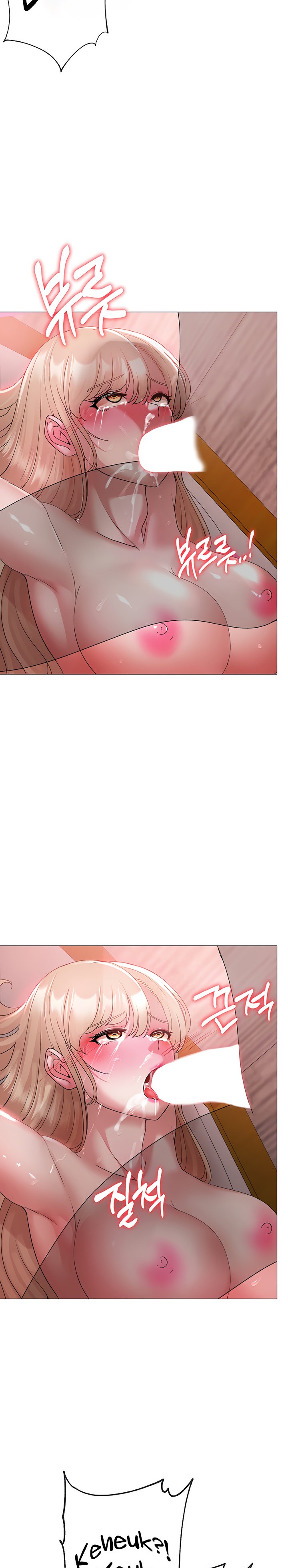 Golden Facade - Chapter 11 [photo 34] - MangaPorn