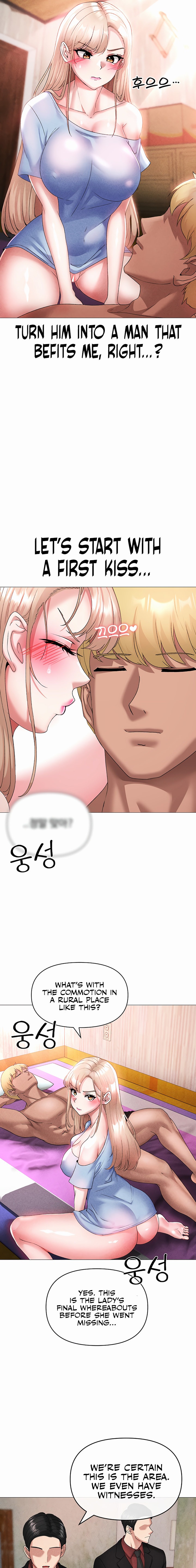 Golden Facade - Chapter 12 [photo 23] - MangaPorn