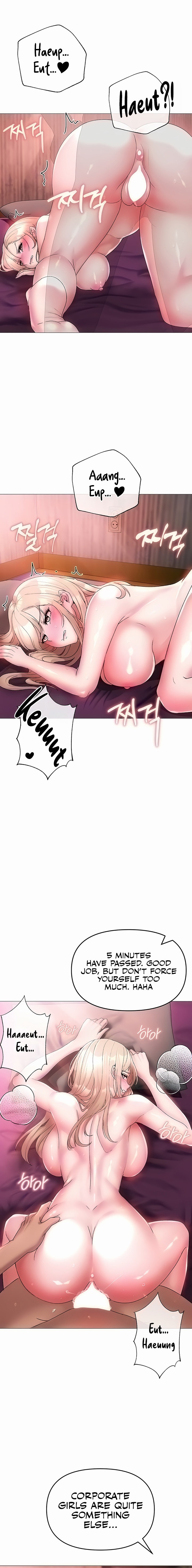 Golden Facade - Chapter 12 [photo 6] - MangaPorn